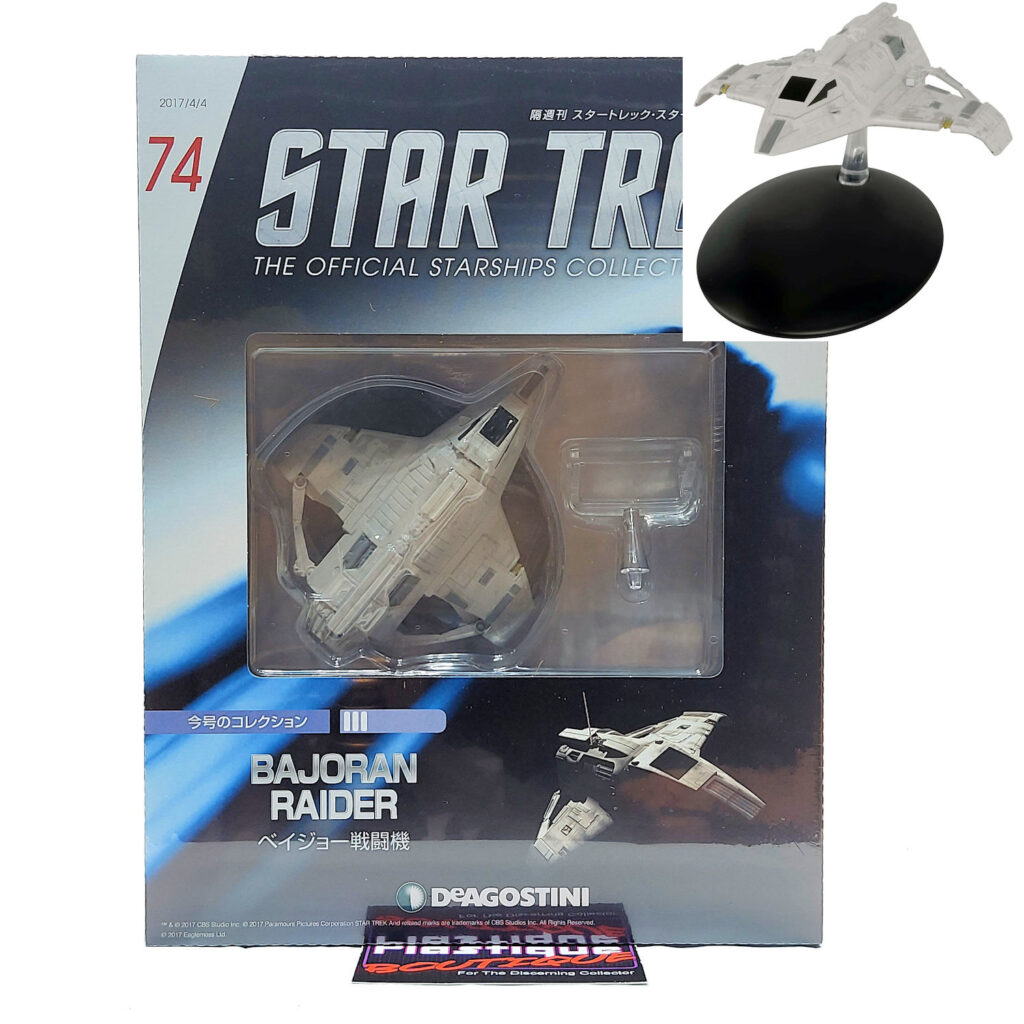 Star Trek The Official Starships Collection: #74 Bajoran Raider