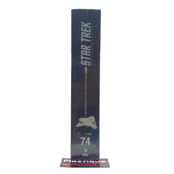 Star Trek The Official Starships Collection: #74 Bajoran Raider