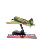 Del Prado Aircraft Of The Aces: #42 Polikarpov I-16 1:75
