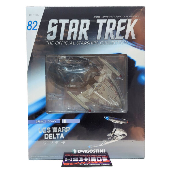 Star Trek The Official Starships Collection: #82 United Earth Starfleet Warp Delta