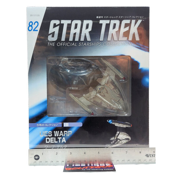 Star Trek The Official Starships Collection: #82 United Earth Starfleet Warp Delta