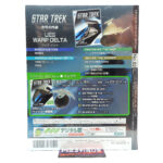 Star Trek The Official Starships Collection: #82 United Earth Starfleet Warp Delta