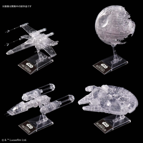 Star Star Wars Return Of The Jedi: Clear Vehicle Set