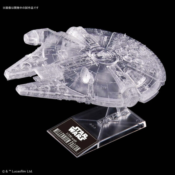 Star Star Wars Return Of The Jedi: Clear Vehicle Set