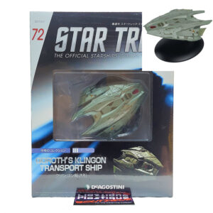 Star Trek The Official Starships Collection: #72 Goroth’s Klingon Transport Ship
