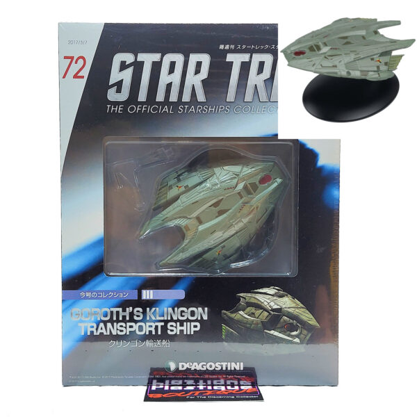 Star Trek The Official Starships Collection: #72 Goroth’s Klingon Transport Ship