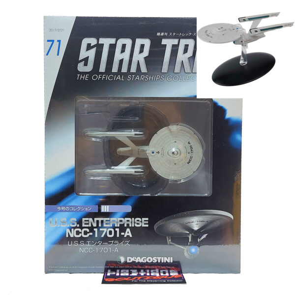 Star Trek The Official Starships Collection: #71 USS Enterprise NCC-1701-A