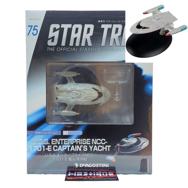 Star Trek The Official Starships Collection: #75 USS Enterprise NCC-1701-E Captain's Yacht