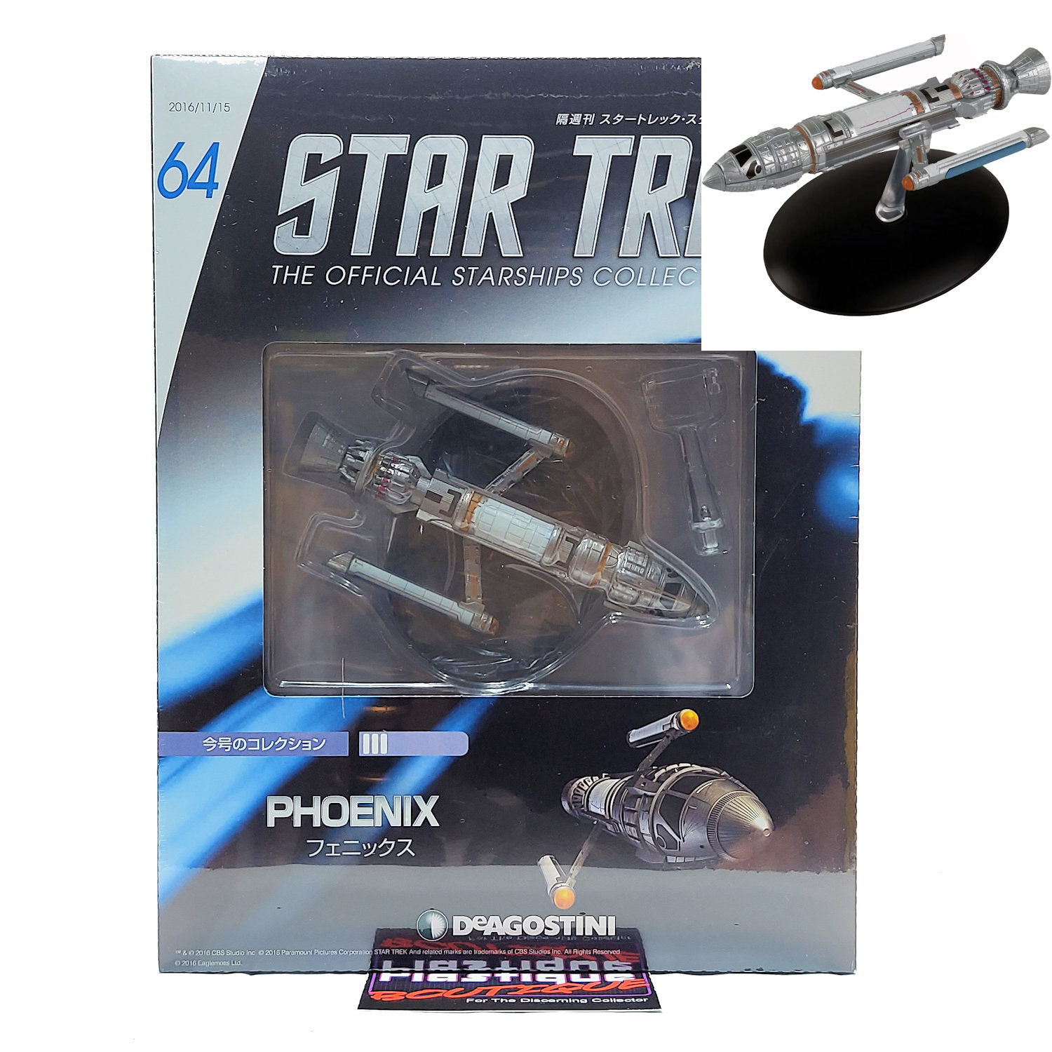 DeAgostini Phoenix #64 STAR TREK STARSHIP COLLECTION EAGLEMOSS ZEFRAM COCHRANE 
