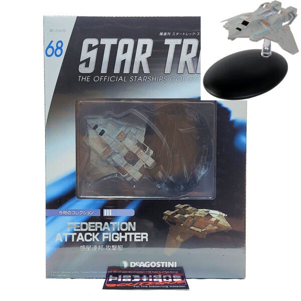 Star Trek The Official Starships Collection: #68 Federation Attack Fighter