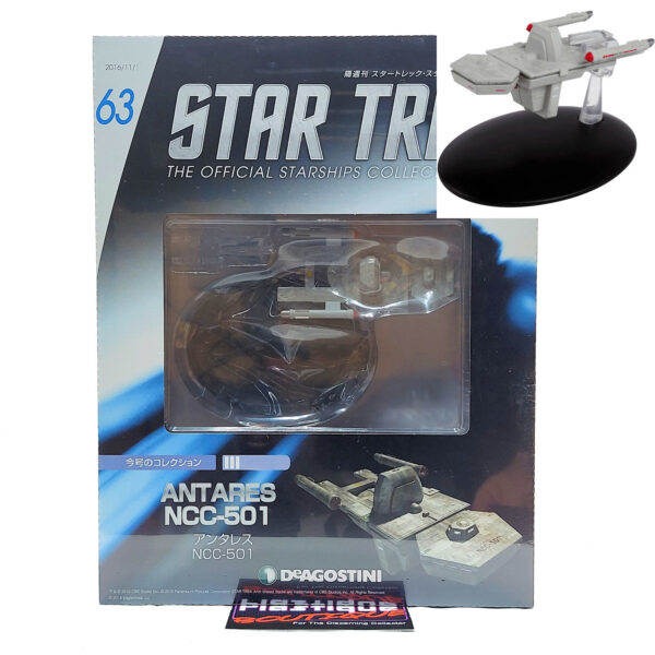 Star Trek The Official Starships Collection: #63 Antares NCC-501