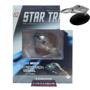 Star Trek The Official Starships Collection: #62 Voth Research Vessel