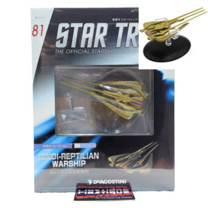 Star Trek The Official Starships Collection: #81 Xindi Reptilian Warship
