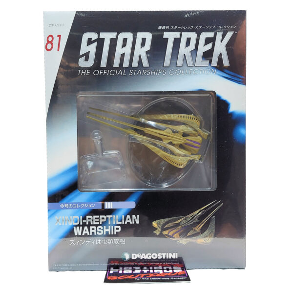 Star Trek The Official Starships Collection: #81 Xindi Reptilian Warship