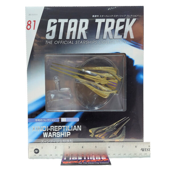 Star Trek The Official Starships Collection: #81 Xindi Reptilian Warship