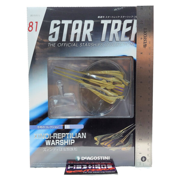 Star Trek The Official Starships Collection: #81 Xindi Reptilian Warship