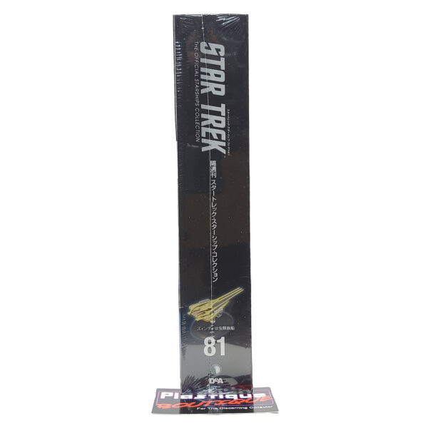 Star Trek The Official Starships Collection: #81 Xindi Reptilian Warship
