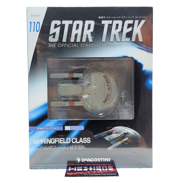 Star Trek The Official Starships Collection: #110 USS Chekov NCC-57302 (Springfield Class)