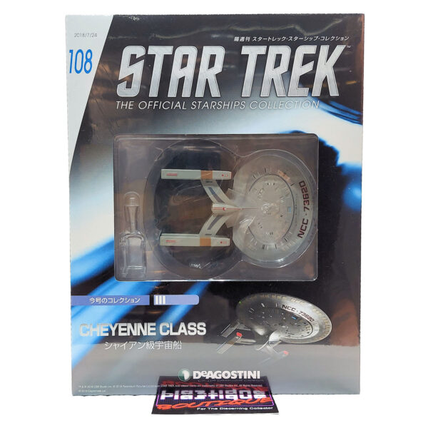 Star Trek The Official Starships Collection: #108 USS Ahwahnee NCC-71620 (Cheyenne Class)