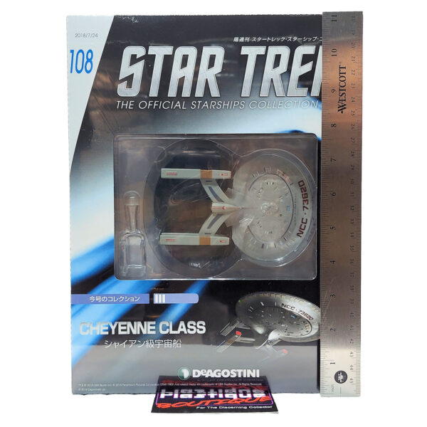 Star Trek The Official Starships Collection: #108 USS Ahwahnee NCC-71620 (Cheyenne Class)