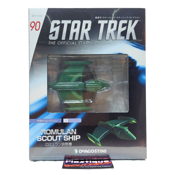 Star Trek The Official Starships Collection: #90 Romulan Scout Ship