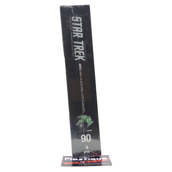 Star Trek The Official Starships Collection: #90 Romulan Scout Ship