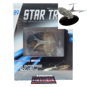Star Trek The Official Starships Collection: #89 USS Enterprise NCC-1701-J