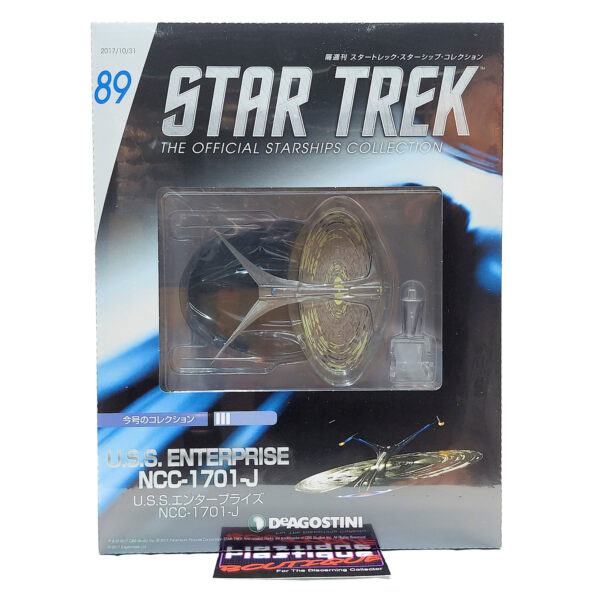Star Trek The Official Starships Collection: #89 USS Enterprise NCC-1701-J