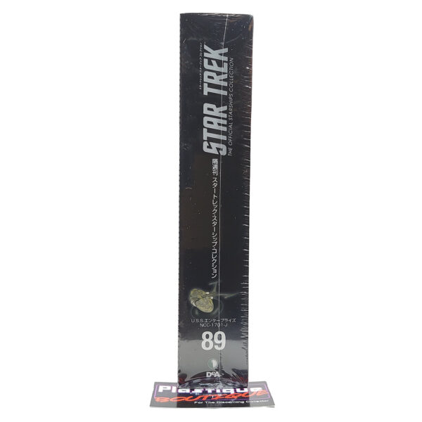 Star Trek The Official Starships Collection: #89 USS Enterprise NCC-1701-J