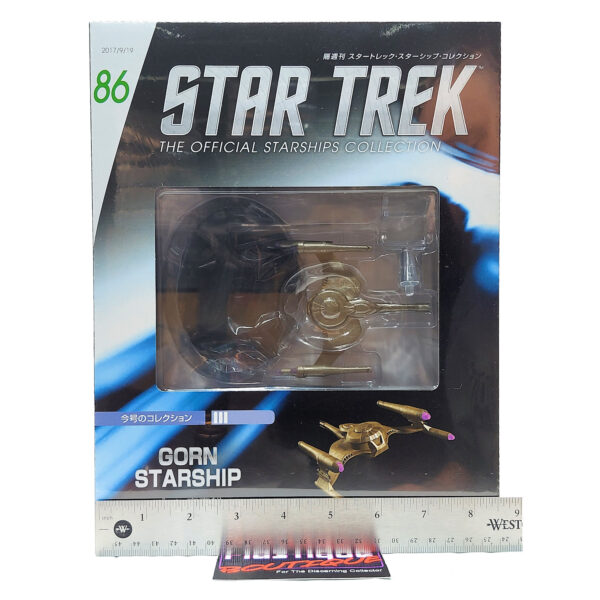 Star Trek The Official Starships Collection: #86 Gorn Starship