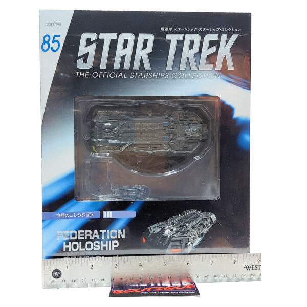Star Trek The Official Starships Collection: #85 Federation Holoship