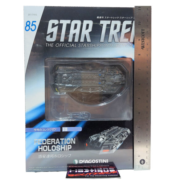 Star Trek The Official Starships Collection: #85 Federation Holoship