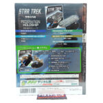 Star Trek The Official Starships Collection: #85 Federation Holoship