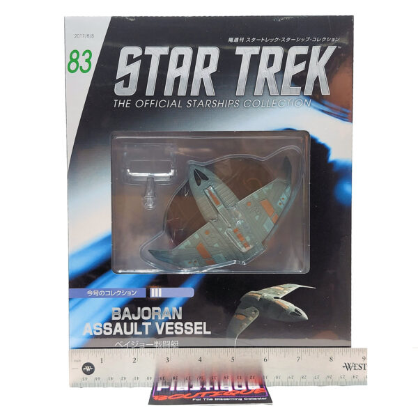 Star Trek The Official Starships Collection: #83 Bajoran Assault Vessel