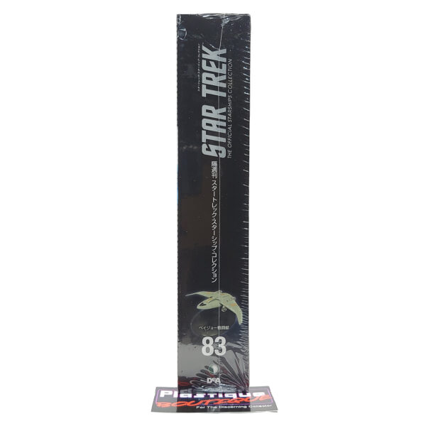 Star Trek The Official Starships Collection: #83 Bajoran Assault Vessel