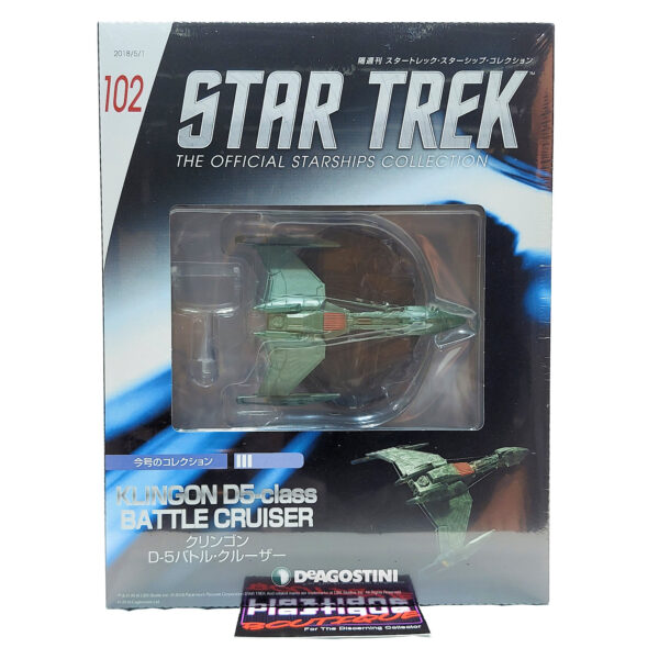 Star Trek The Official Starships Collection: #102 Klingon D5 Class Battle Cruiser