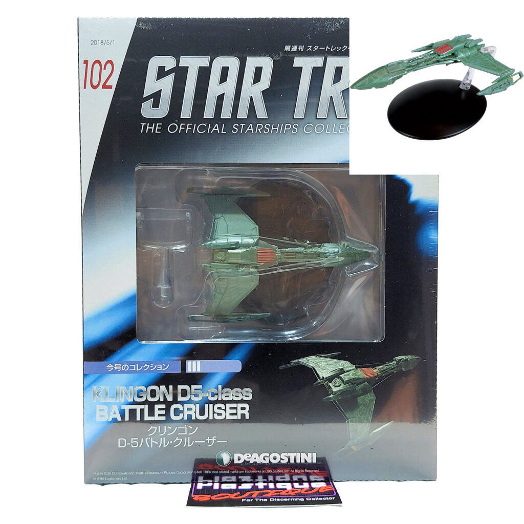 Star Trek The Official Starships Collection: #102 Klingon D5 Class Battle Cruiser