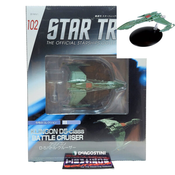 Star Trek The Official Starships Collection: #102 Klingon D5 Class Battle Cruiser