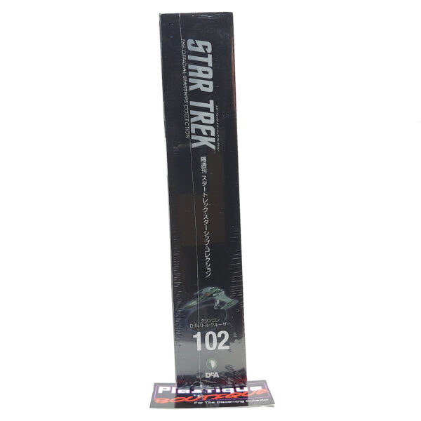 Star Trek The Official Starships Collection: #102 Klingon D5 Class Battle Cruiser