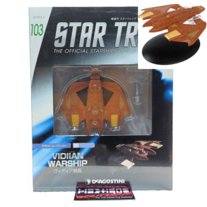 Star Trek The Official Starships Collection: #103 Vidiian Warship