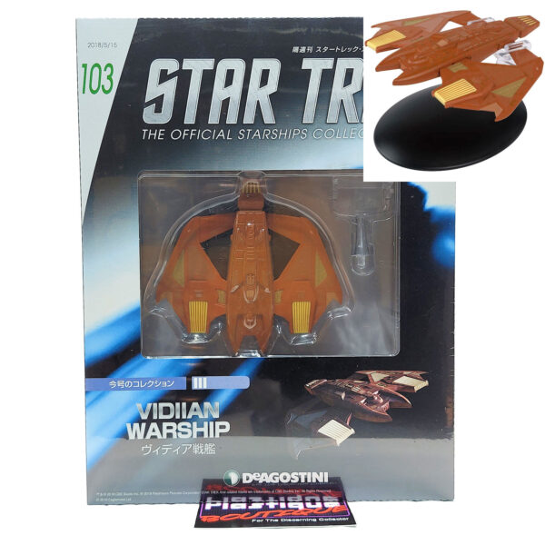 Star Trek The Official Starships Collection: #103 Vidiian Warship