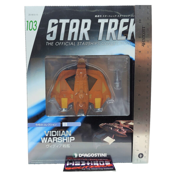Star Trek The Official Starships Collection: #103 Vidiian Warship