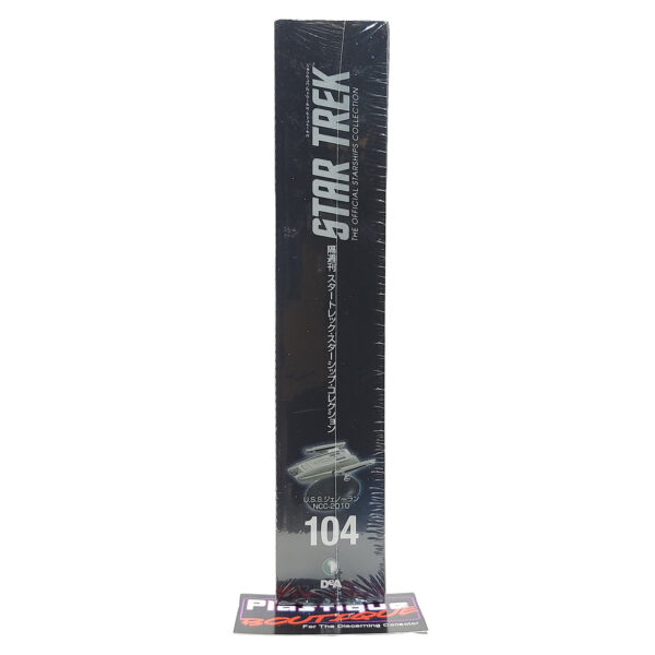 Star Trek The Official Starships Collection: #104 USS Jenolan NCC-2010