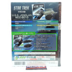Star Trek The Official Starships Collection: #104 USS Jenolan NCC-2010