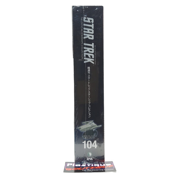 Star Trek The Official Starships Collection: #104 USS Jenolan NCC-2010