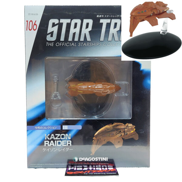 Star Trek The Official Starships Collection: #106 Kazon Raider