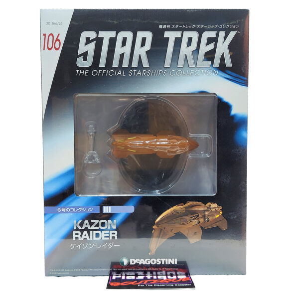 Star Trek The Official Starships Collection: #106 Kazon Raider