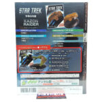 Star Trek The Official Starships Collection: #106 Kazon Raider