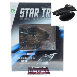 Star Trek The Official Starships Collection: #105 Smuggler's Ship