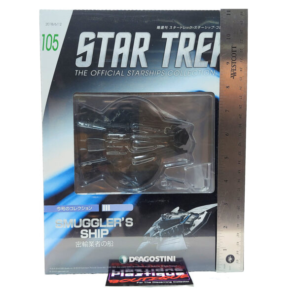 Star Trek The Official Starships Collection: #105 Smuggler's Ship